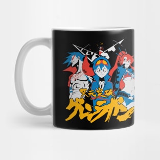 Gurren Lagann Mug